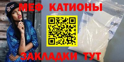 mdma Усть-Джегута
