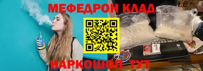 mdma Усть-Джегута
