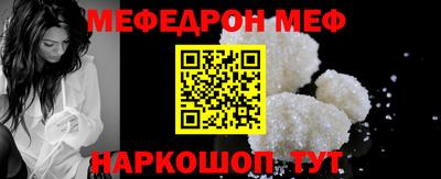 mdma Усть-Джегута