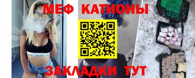 mdma Усть-Джегута