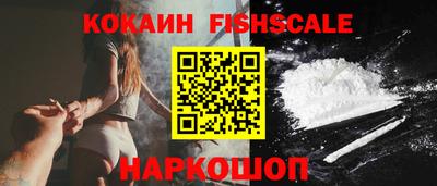 альфа пвп VHQ Уссурийск