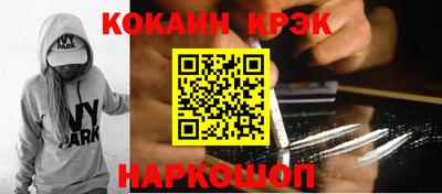 альфа пвп VHQ Уссурийск