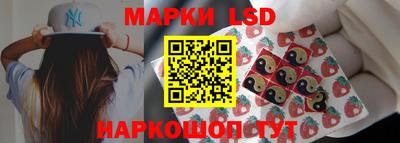 мефедрон VHQ Усть-Илимск