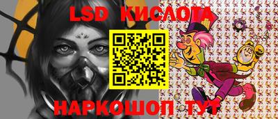 мефедрон VHQ Усть-Илимск