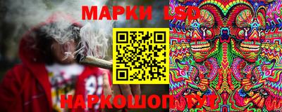 mdma Усть-Джегута