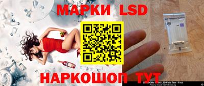 mdma Усть-Джегута