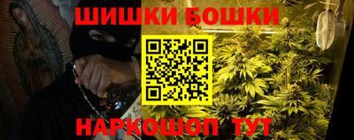 альфа пвп VHQ Уссурийск