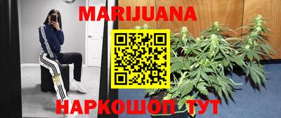 мефедрон VHQ Усть-Илимск