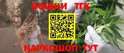мефедрон VHQ Усть-Илимск