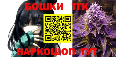 mdma Усть-Джегута