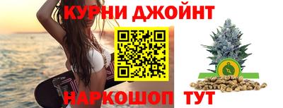 mdma Усть-Джегута