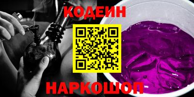 mdma Усть-Джегута