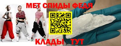 альфа пвп VHQ Уссурийск