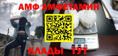 mdma Усть-Джегута