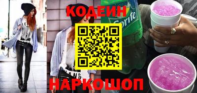 мефедрон VHQ Усть-Илимск