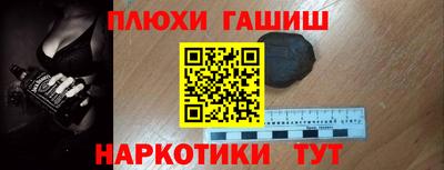 mdma Усть-Джегута