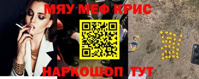 mdma Усть-Джегута