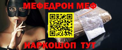 mdma Усть-Джегута