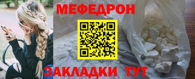 mdma Усть-Джегута